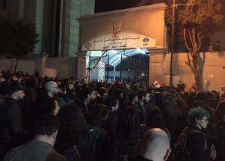 Lübnan´da polis ve göstericiler arasında arbede: 35 yaralı