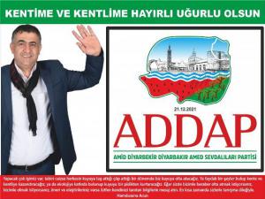 PARTİ KURAN HAMDÜSENA ACUNA BÜYÜK DESTEK